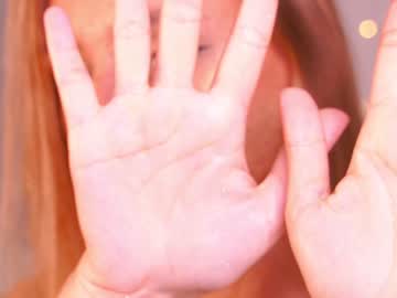 girl artease capture image #3260114