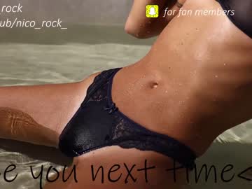 girl nica_rock capture image #6243753