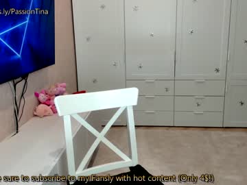 girl _passion_show_ capture image #2566347