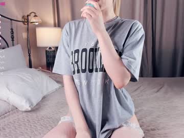 girl kateharrise capture image #4746098