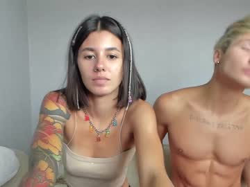 couple skinnnkiss capture image #2533196