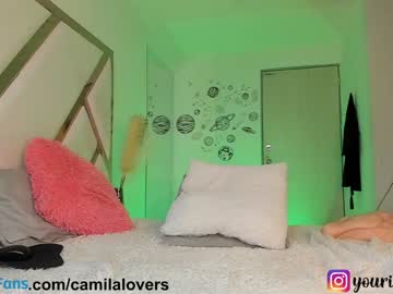 girl camilalovers01 capture image #4091631