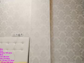 girl devil_ji capture image #227461