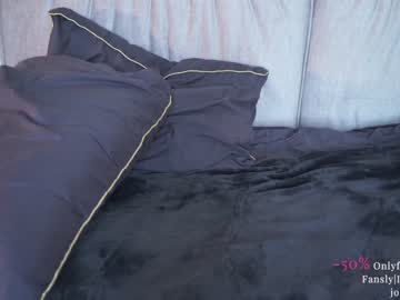 girl ms_seductive capture image #4747172