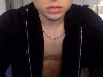 man dndo21 capture image #5567004