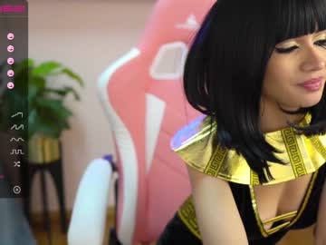 girl cielo69_ capture image #362389