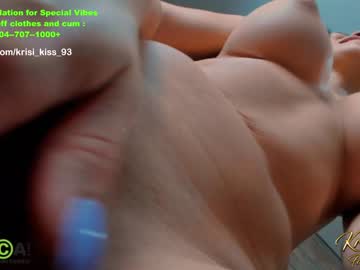 girl krisi_kiss capture image #3643030