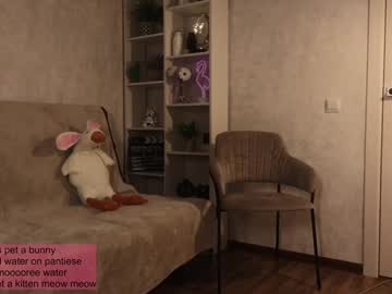 girl only9life capture image #6978646