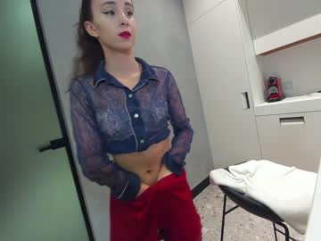 girl ehotlovea capture image #5839912