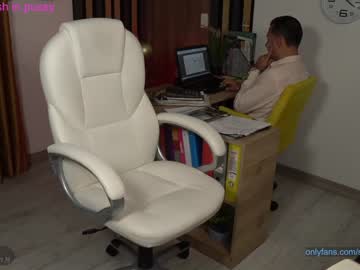couple secretary_bj capture image #6758308