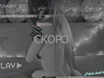 girl taanni_bc capture image #4800925