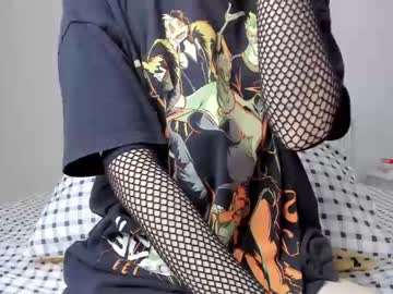 girl shy_dy capture image #4091657