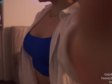 girl ms_seductive capture image #4233065