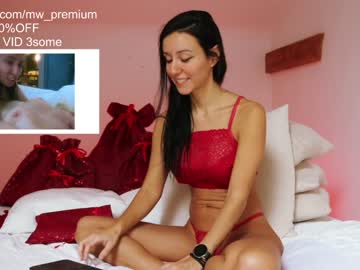 girl miiiawallace capture image #745832