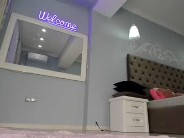 girl didiactive capture image #302981