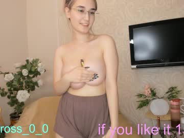 girl melissasimon capture image #3017127