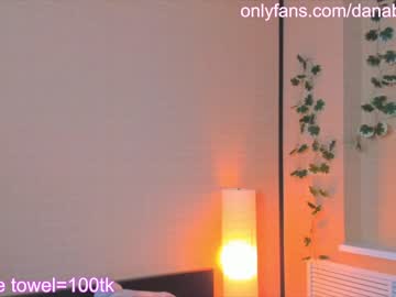 girl danabananna capture image #3330927