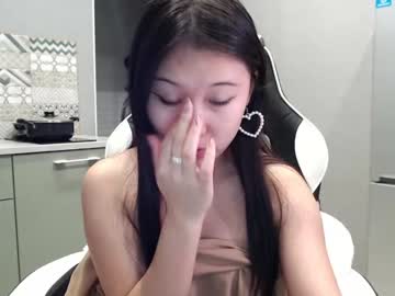 girl adawong13 capture image #2593002