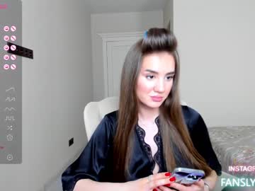 girl im_jasmine capture image #6677445