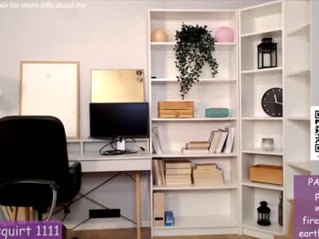 girl webcamrecording capture image #5916748