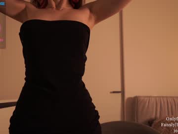 girl ms_seductive capture image #4419031