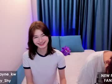 girl kimwaynekw capture image #2379810