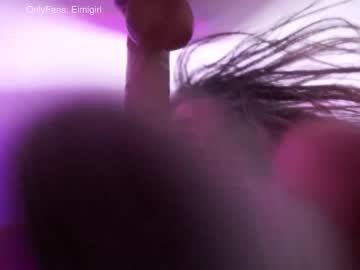 girl emyii capture image #4735196