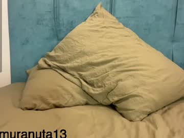 girl unarks capture image #18843