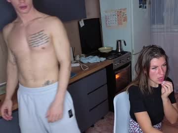 couple hornylovercouple2025 capture image #7008492
