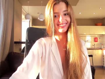 girl coy_amina_ capture image #2399108