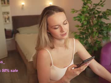 girl your_kat capture image #4610194