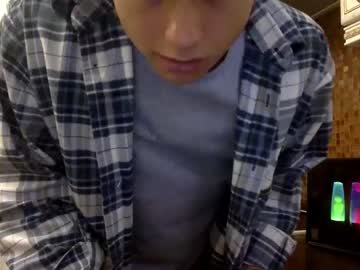 man dndo21 capture image #5092317