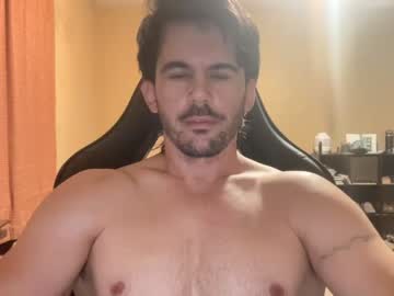 man dalongshank capture image #4493604