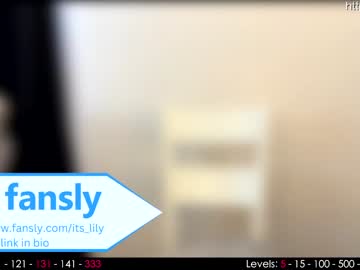 girl its_lily capture image #3738635