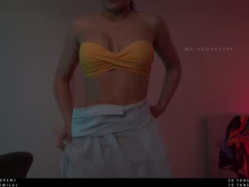 girl ms_seductive capture image #1860626