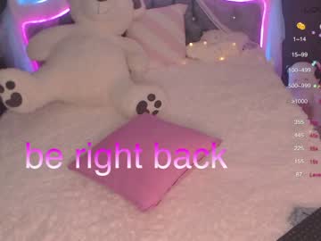 girl masha_sexy capture image #5396498