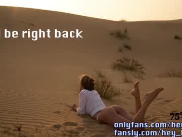 girl heyhorny_cb capture image #4000826