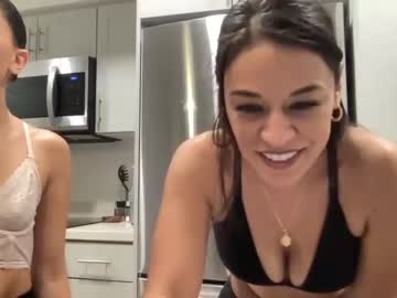 girl ittybity115598 capture image #3512354