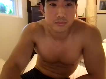 man jungcock1234 capture image #5021058