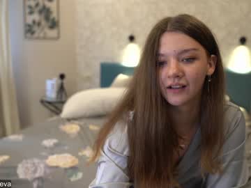 girl coyness_geneva capture image #1680734