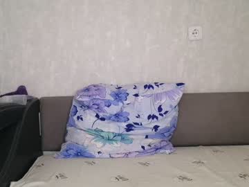 man you_cute_soffie capture image #882485