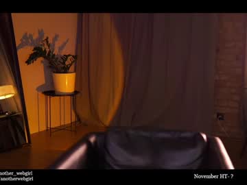 girl _mariarty_ capture image #3002759