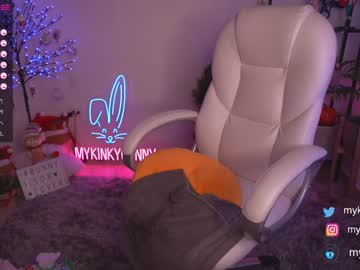 girl mykinkybunny capture image #3261203