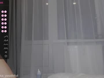 girl monika_youthfull capture image #5184989