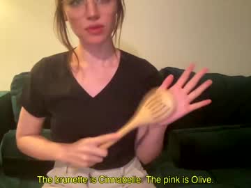 girl cinnabelle capture image #2655533