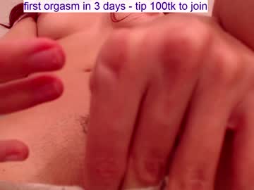 girl german_honey capture image #2930135