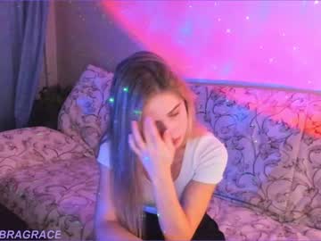 girl melondama capture image #3015622