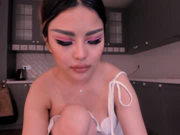 girl bae_suz capture image #1551720