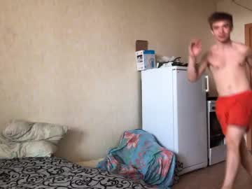 man stralght_twinks capture image #2525909