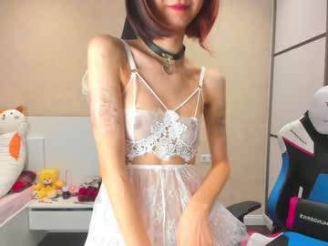 girl cherrypie_01 capture image #3063083